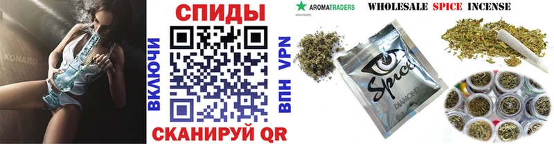 магазин продажи   Карабаново  Бутират бутандиол 