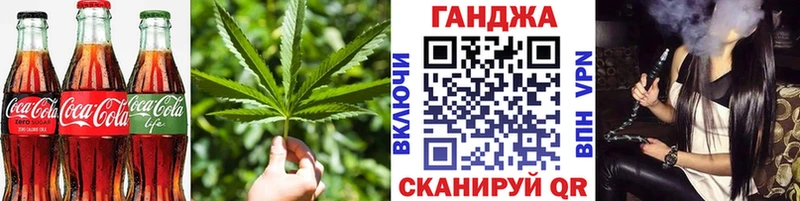 Еда ТГК конопля  купить  сайты  Карабаново 