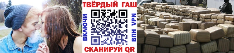 mega зеркало  Карабаново  ГАШ хэш 