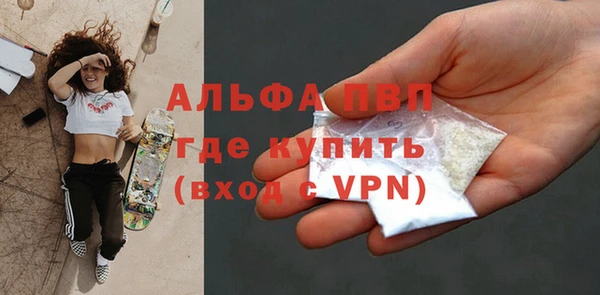 ПСИЛОЦИБИНОВЫЕ ГРИБЫ Абинск