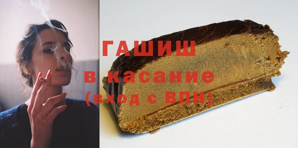 круглые Алексеевка