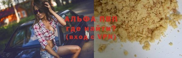 круглые Алексеевка