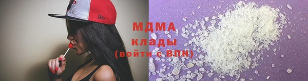 круглые Алексеевка