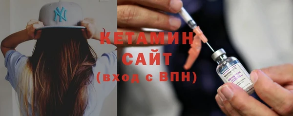 таблы Арсеньев