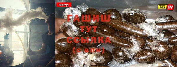 круглые Алексеевка