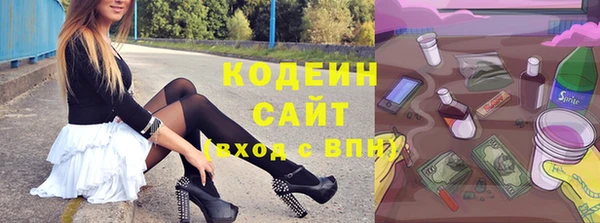 гидропоника Абдулино