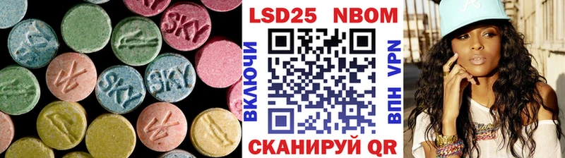 ЛСД экстази ecstasy ОМГ ОМГ онион Карабаново