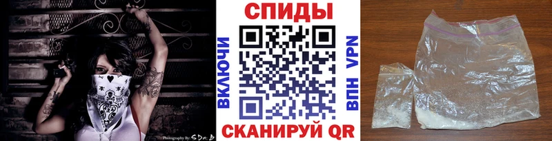 Метамфетамин винт  Карабаново 
