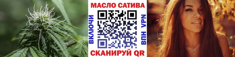 нарко площадка наркотические препараты Карабаново Дистиллят ТГК Wax ОМГ ОМГ маркетплейс