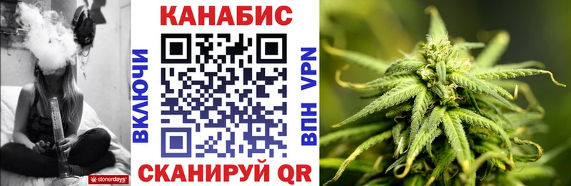 МАРИХУАНА ГИДРОПОН  kraken рабочий сайт  Карабаново  купить  